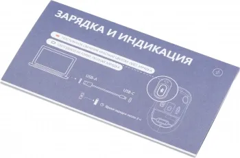  A4Tech Fstyler FB10C   (2400dpi)  BT/Radio USB (4but)