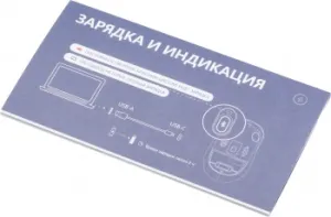  A4Tech Fstyler FB10C   (2400dpi)  BT/Radio USB (4but)