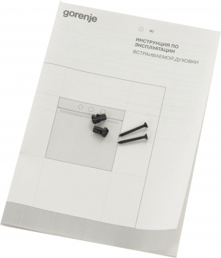   Gorenje BO6725E02BG, 