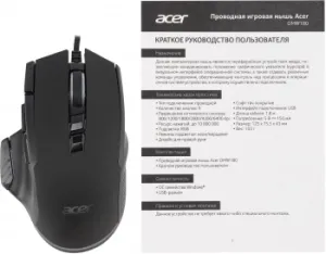  Acer OMW180   (6400dpi) USB (9but)