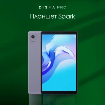  Digma Pro Spark G85 (2.0) 8C RAM4Gb ROM64Gb 8.7 IPS 1340x800 4G 2Sim Android 14 -