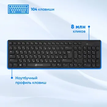  Oklick 220M : : USB  slim Multimedia  [1062000]