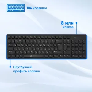  Oklick 220M : : USB  slim Multimedia  [1062000]
