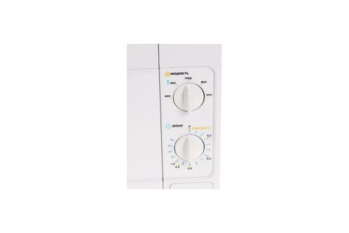   BBK 20MWS-705M/W 20. 700 