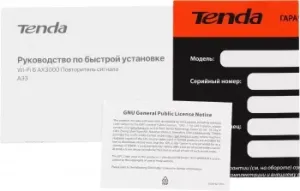  Wi-Fi 2402MBPS  A33 TENDA