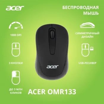  Acer OMR133   (1000dpi)  USB   (3but)