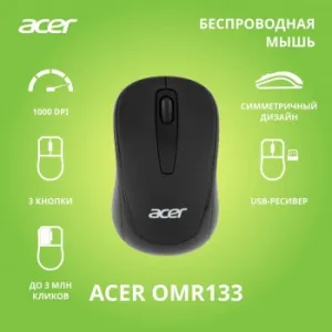  Acer OMR133   (1000dpi)  USB   (3but)