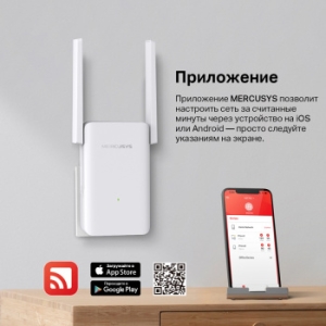    Mercusys ME70X AX1800 10/100/1000  (.:1)