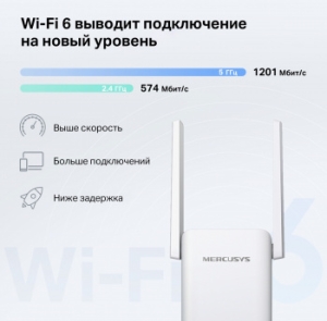    Mercusys ME70X AX1800 10/100/1000  (.:1)