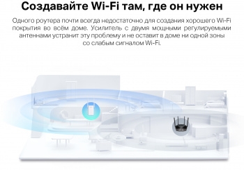    Mercusys ME70X AX1800 10/100/1000  (.:1)